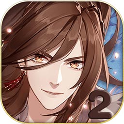 梦间集2APP