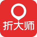 折大师app