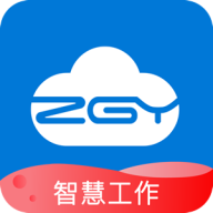 智工云app