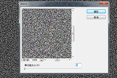 PS怎么制作暴雨效果 暴雨效果制作方式一览 