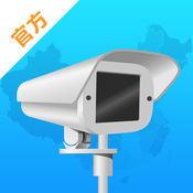 全国违章查询app