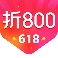 折800app