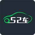 52车app