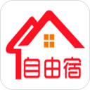 自由宿app