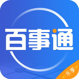 百事通app