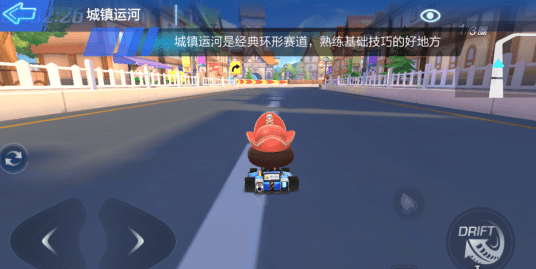 跑跑卡丁车船长陪练在哪里 船长陪练位置一览