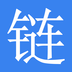 链日记app