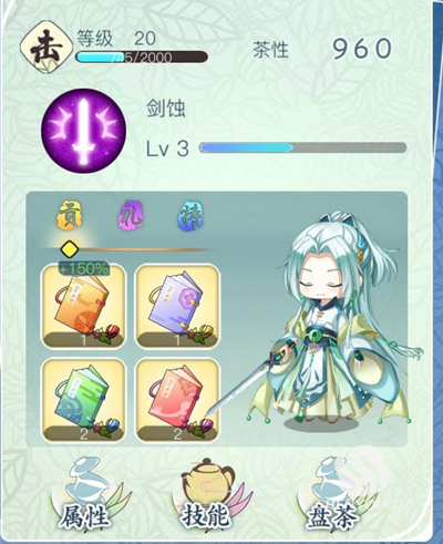 11.png