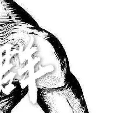 抖音雁怕离群人怕掉队九宫格图片高清无水印