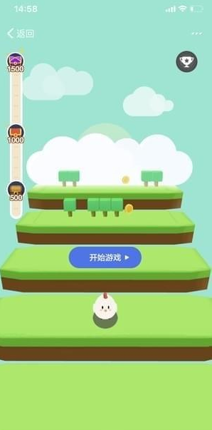支付宝app蚂蚁庄园登山赛最高分攻略_52z.com