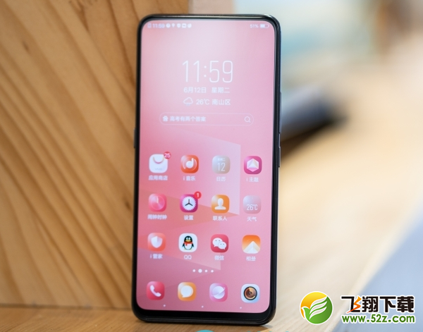 oppo r17pro和vivo nex区别对比实用评测_52z.com