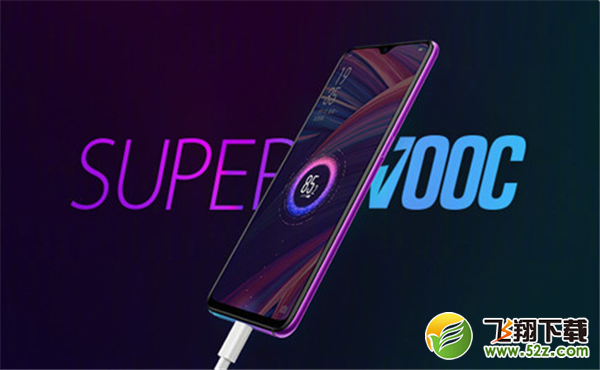 oppo r17pro和vivo nex区别对比实用评测_52z.com