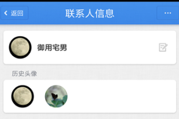 子弹短信图1