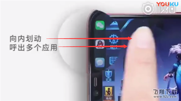 oppo r17手机录屏方法教程_52z.com