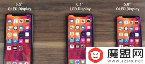 2018苹果新品发布会在什么时候？具体时间一览