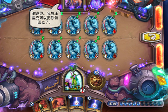 砰砰计划镜像第三关