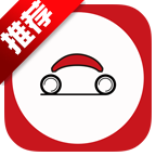 首汽约车app