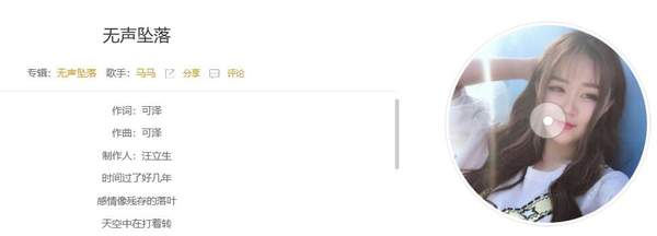 iefans网