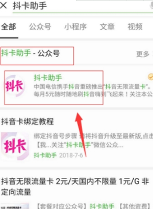 //imgres.iefans.net/iefans/17/80962-202007171207585f11241ed79fc.jpg