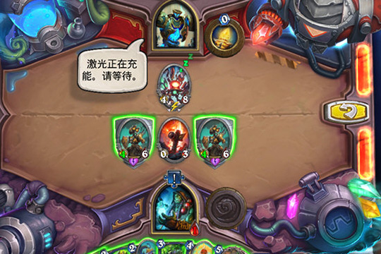 砰砰计划生存第三关