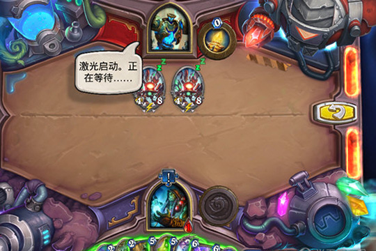 砰砰计划生存第三关