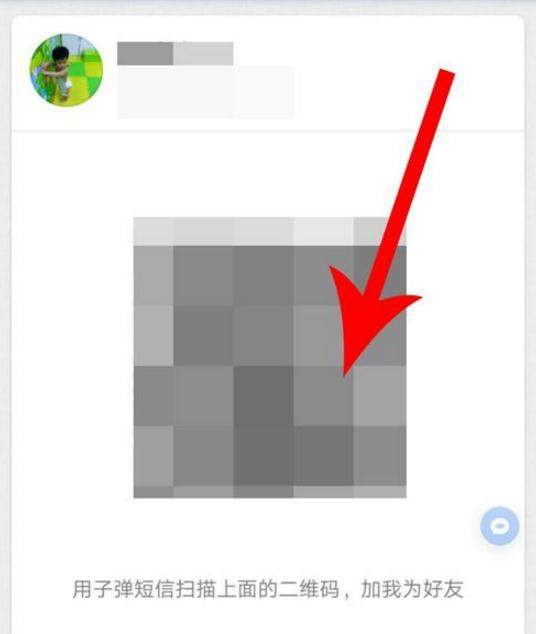 iefans网