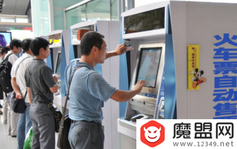 2018国庆节抢票软件有哪些_国庆节抢票app推荐