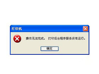 打印机不能打印怎么回事