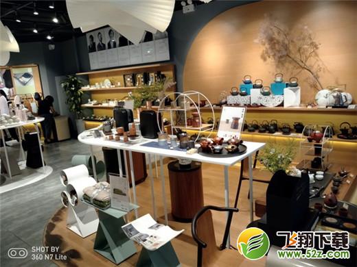 360n7lite拍照效果实用评测_52z.com