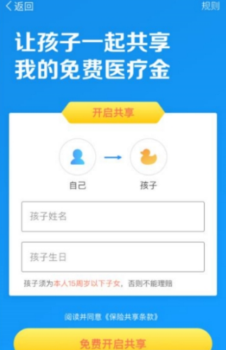 //imgres.iefans.net/iefans/17/81450-202007171159075f11220b34954.jpg