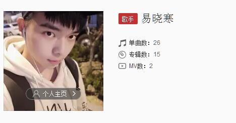 你知道我会难过歌词 抖音你知道我会难过是什么歌