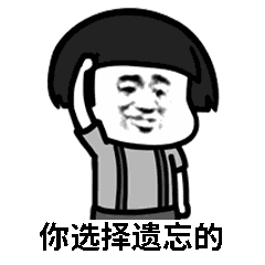 抖音纸短情长