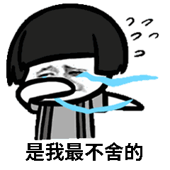 抖音纸短情长