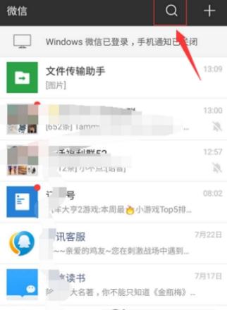//imgres.iefans.net/iefans/17/81751-202007171154015f1120d9e520f.jpg