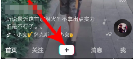 iefans网