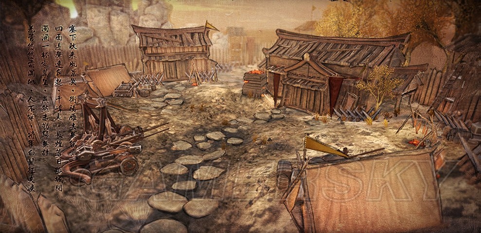 天命奇御精钢剑图纸获取方法 精钢剑图纸在哪