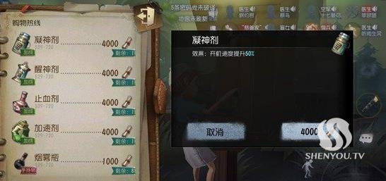 360截图20180830134131479.jpg