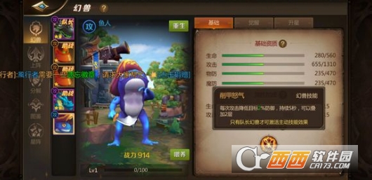 我叫MT4托提拉夺宝奖品抽取概率一览