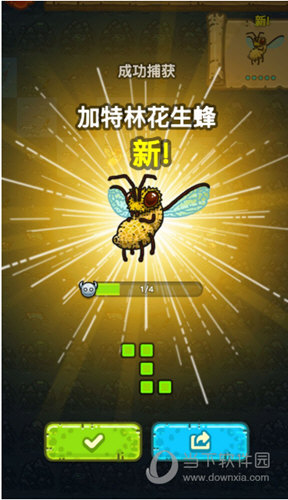 黑暗料理王第五章怪物汇总 怪物图鉴大全