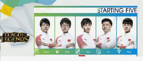 esport0071001无标题怎么回事？详情介绍