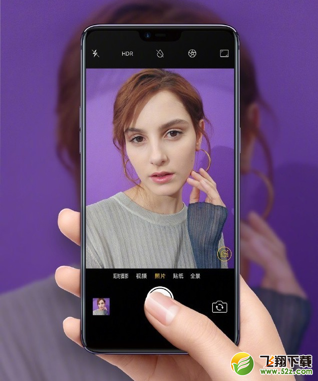 oppo r17手机人像模式打开方法教程_52z.com