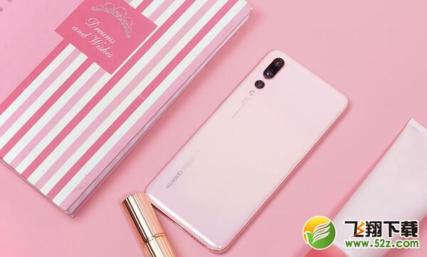 华为p20和华为mate10pro哪个好_华为p20和华为mate10pro评测对比
