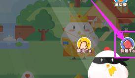 iefans网