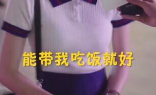 抖音埋了是什么意思 抖音评论埋了含义详解