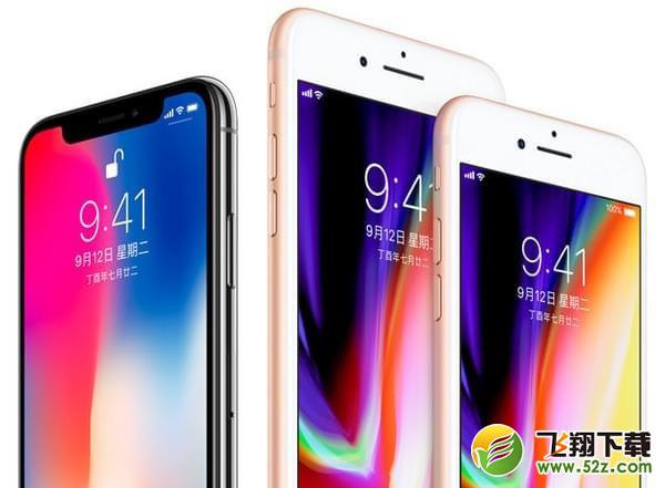 苹果iPhone怎么设置SOS_苹果iPhoneSOS紧急呼叫设置方法教程苹果iPhone怎么设置SOS_苹果iPhoneSOS紧急呼叫设置方法教程