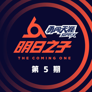 抖音给我一瓶酒再给我一支烟什么歌 歌名、歌词分享