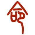 溜溜好运八字排盘