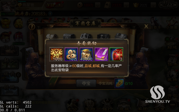 8.png