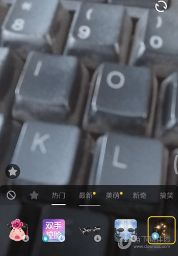抖音手绘烟火