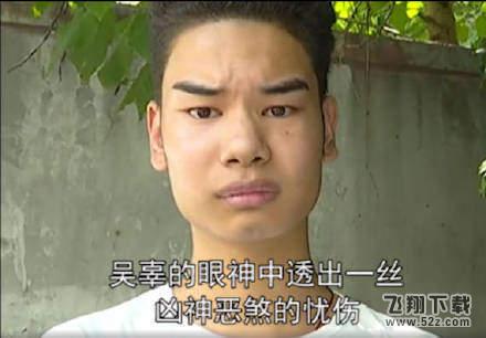 发际线男孩搞笑表情包完整版无水印合集_52z.com